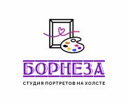 Разработка логотипа